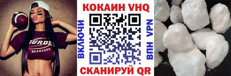 Купить где  Барыш  Cocaine Боливия 