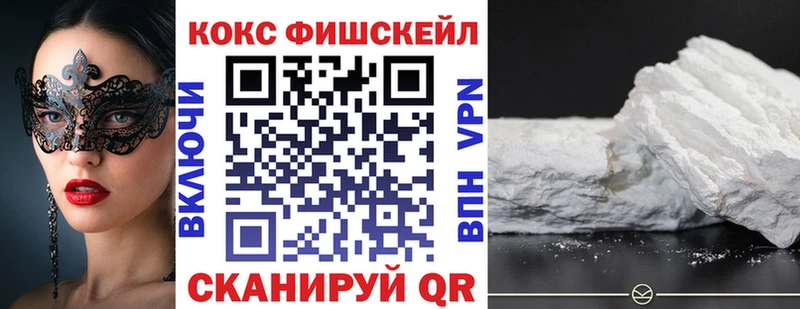 КОКАИН Боливия Барыш