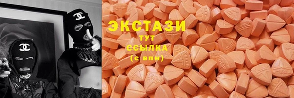 марки nbome Кодинск