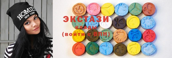марки nbome Кодинск