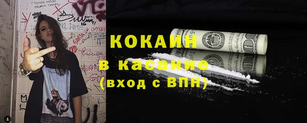 марки nbome Кодинск