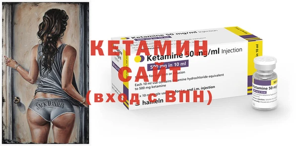 марки nbome Кодинск