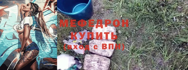 хмурый Козельск