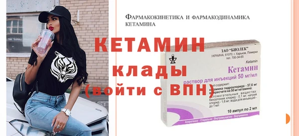 марки nbome Кодинск