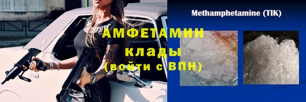 хмурый Козельск