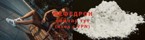 кристаллы Козловка