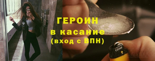 jwh Костерёво