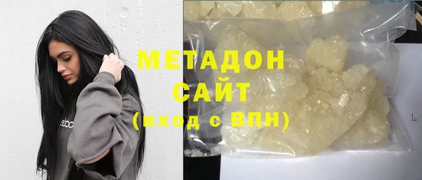 марки nbome Кодинск