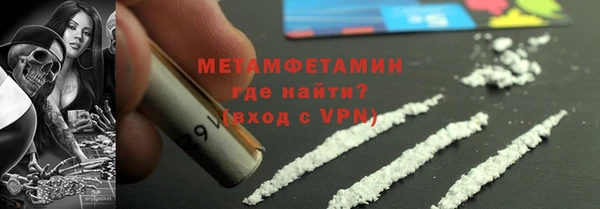марки nbome Кодинск