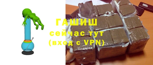 марки nbome Кодинск
