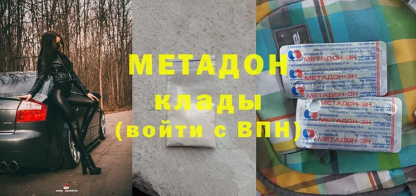 марки nbome Кодинск