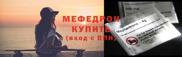 хмурый Козельск