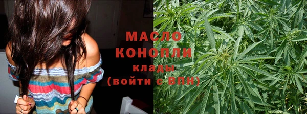 кокаин колумбия Корсаков