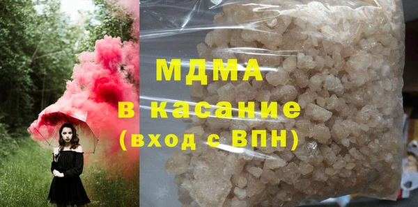 хмурый Козельск