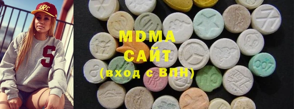 кристаллы Козловка