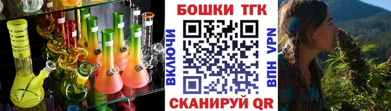 Конопля ГИДРОПОН  Купить  Барыш 